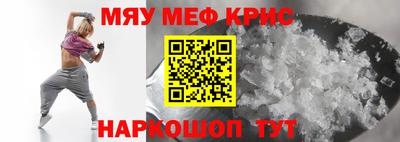 ешки Кимры