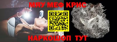 гидропоника Кинель