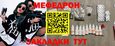 ешки Кимры