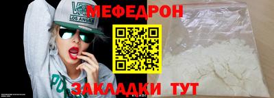 гидропоника Кинель