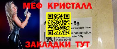 гидропоника Кинель