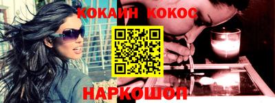 гидропоника Кинель