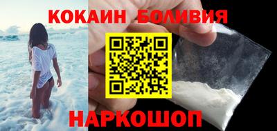 гидропоника Кинель