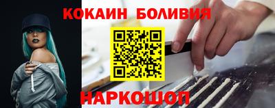 ешки Кимры