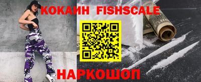 гидропоника Кинель