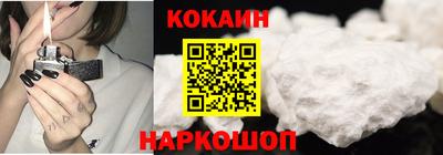ПСИЛОЦИБИНОВЫЕ ГРИБЫ Кингисепп