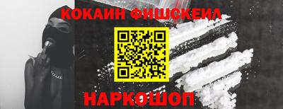 ешки Кимры