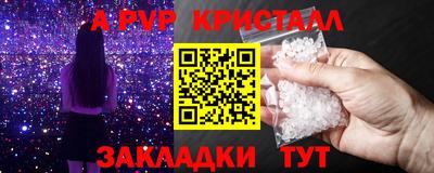 ПСИЛОЦИБИНОВЫЕ ГРИБЫ Кингисепп