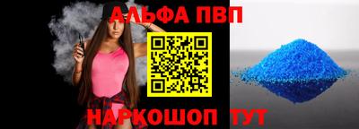 ешки Кимры