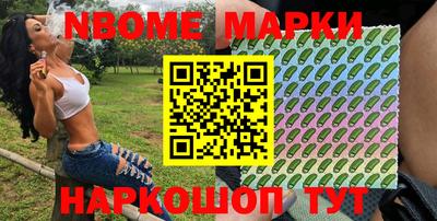 гидропоника Кинель