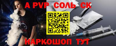 ешки Кимры