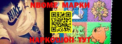 ешки Кимры