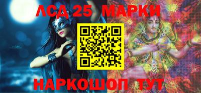 ешки Кимры