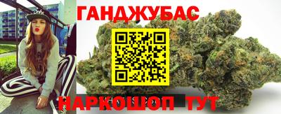 ПСИЛОЦИБИНОВЫЕ ГРИБЫ Кингисепп