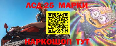 ешки Кимры