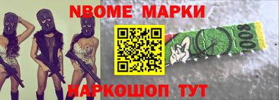 ПСИЛОЦИБИНОВЫЕ ГРИБЫ Кингисепп