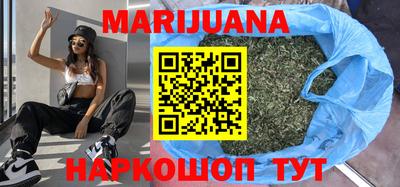 ешки Кимры
