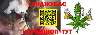 ПСИЛОЦИБИНОВЫЕ ГРИБЫ Кингисепп