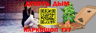 ешки Кимры