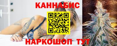 ПСИЛОЦИБИНОВЫЕ ГРИБЫ Кингисепп