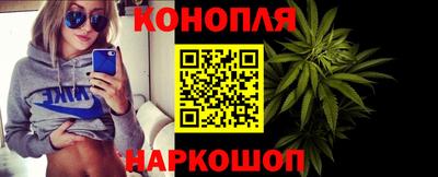 ешки Кимры
