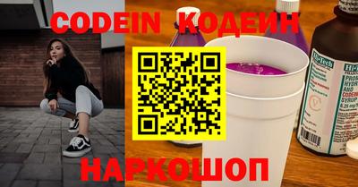 гидропоника Кинель