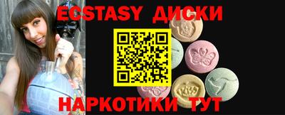ешки Кимры