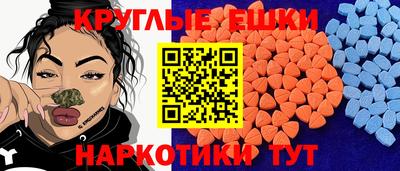 гидропоника Кинель