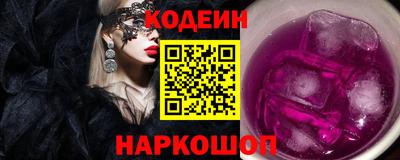 ешки Кимры
