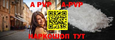 ПСИЛОЦИБИНОВЫЕ ГРИБЫ Кингисепп