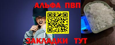 гидропоника Кинель