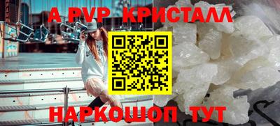 ПСИЛОЦИБИНОВЫЕ ГРИБЫ Кингисепп