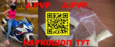 гидропоника Кинель