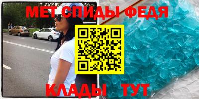 ешки Кимры