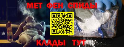 ПСИЛОЦИБИНОВЫЕ ГРИБЫ Кингисепп