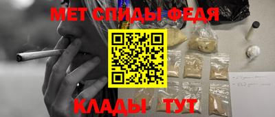 ешки Кимры