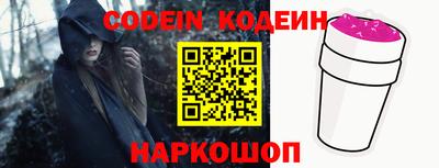 гидропоника Кинель