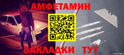 ПСИЛОЦИБИНОВЫЕ ГРИБЫ Кингисепп