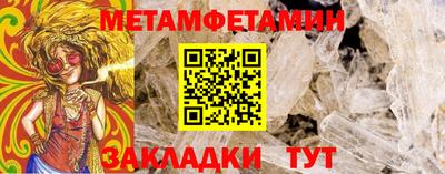 ешки Кимры