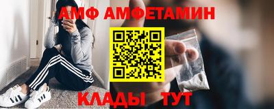 ешки Кимры