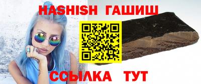 ешки Кимры