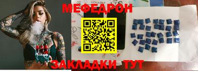 ПСИЛОЦИБИНОВЫЕ ГРИБЫ Кингисепп