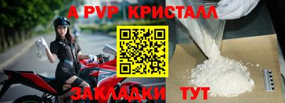 гидропоника Кинель