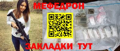 ешки Кимры