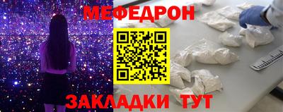 ПСИЛОЦИБИНОВЫЕ ГРИБЫ Кингисепп