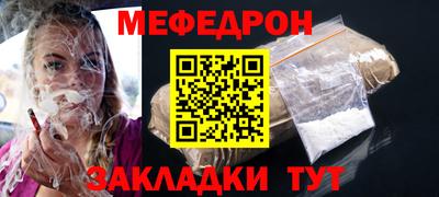 гидропоника Кинель