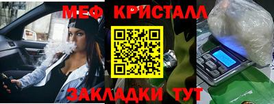 ПСИЛОЦИБИНОВЫЕ ГРИБЫ Кингисепп