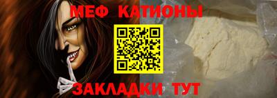 ПСИЛОЦИБИНОВЫЕ ГРИБЫ Кингисепп