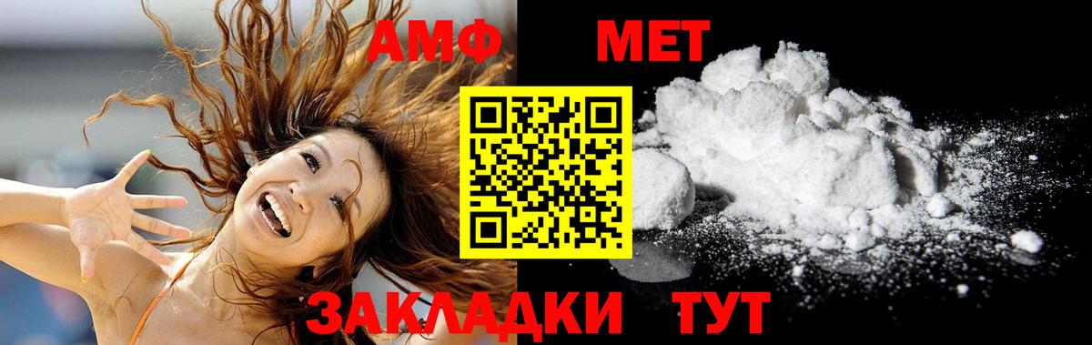 ГАШ Кольчугино